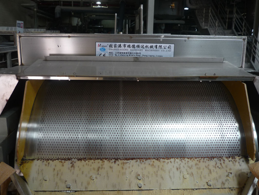 High Performance Resin Pellet Machine Rotating Stainless Steel Belt Cooling Resin Pelleitzer