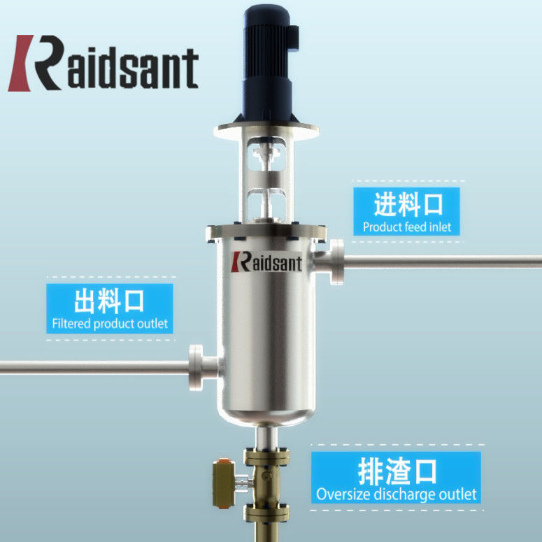 Low Material Loss Ion Resin Filter , Automatic Liquid Resin Filter Durable
