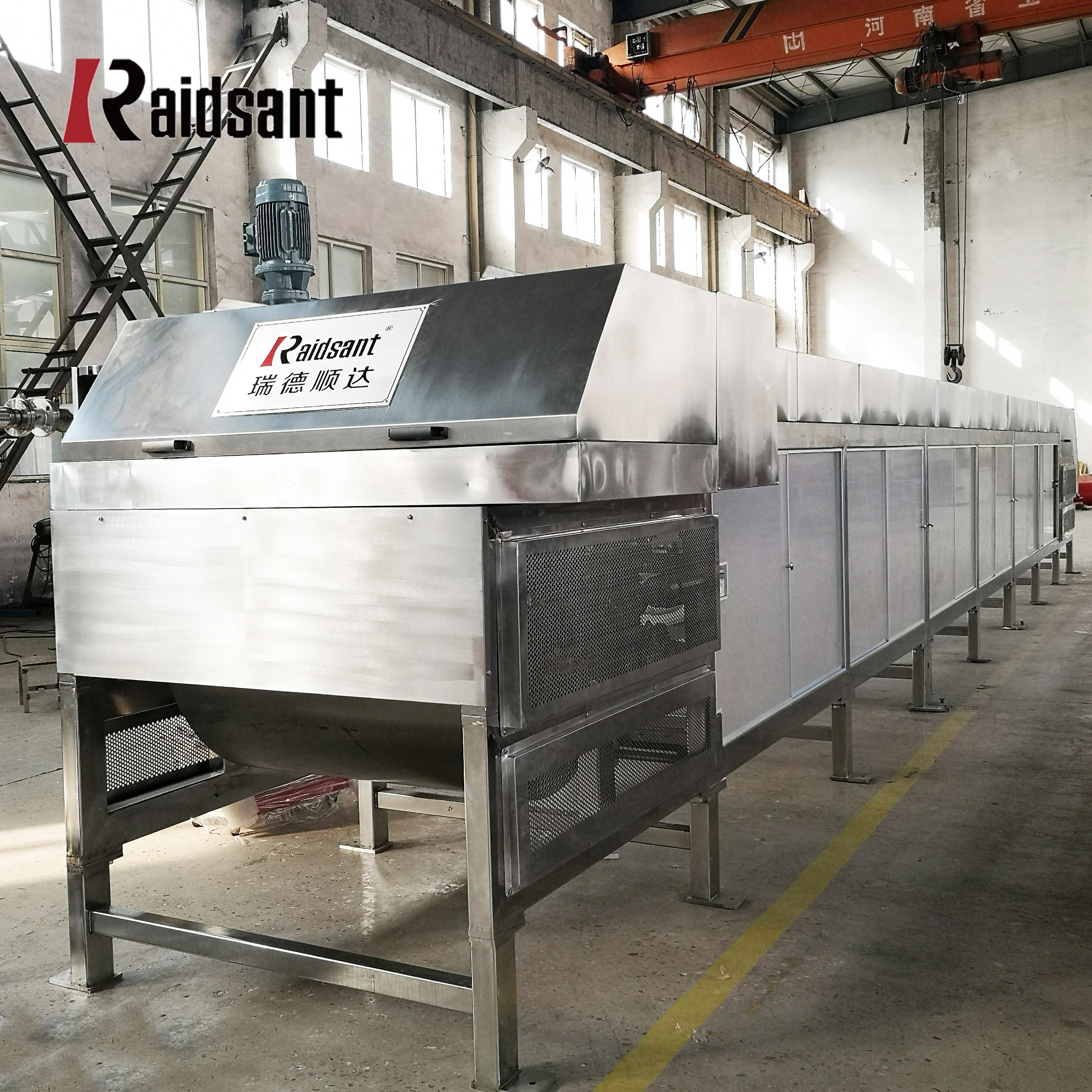 Modified Wax Pastilles Machine Roto Form System Customized Voltage 7.5kw