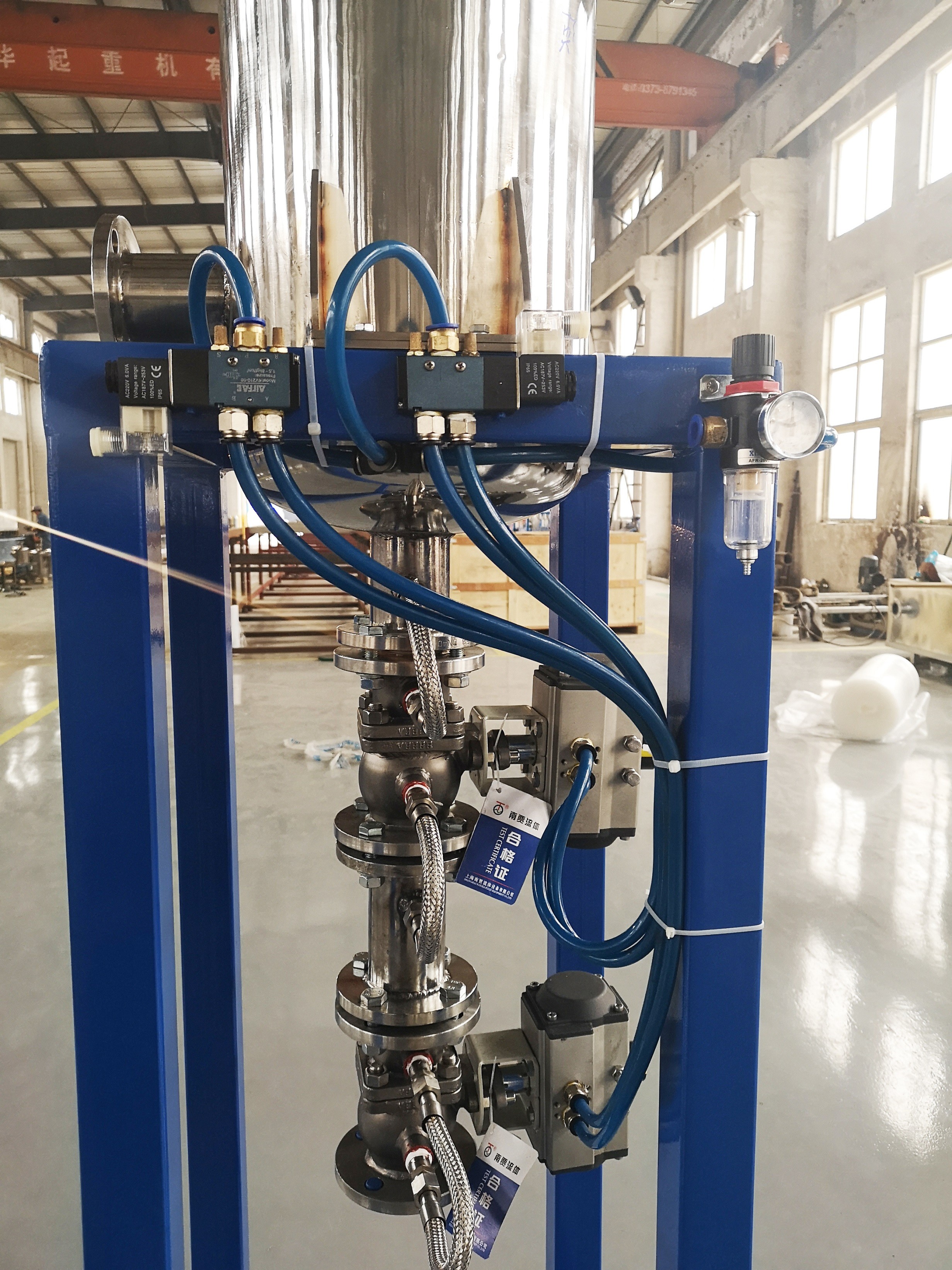 Spiral Resin Filter Equipment , Push Scrape Slag Discharge Filtering Machine